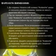 Сік апельсиновий (упаковка 8 шт) натуральний відновлений Avalanche 1 л (J-A-Orange-1L-pack8) - зображення 5