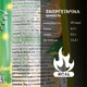 Сік апельсиновий (упаковка 8 шт) натуральний відновлений Avalanche 1 л (J-A-Orange-1L-pack8) - зображення 6