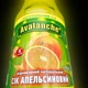 Сік апельсиновий (упаковка 8 шт) натуральний відновлений Avalanche 1 л (J-A-Orange-1L-pack8) - зображення 11