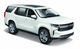 Композитна модель машинки Maisto Chevrolet Tahoe 2021 1:26 Біла (0090159067979) - зображення 2