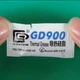 Термопаста GD900 термопаста в пакетику 0.5 г - зображення 2