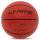 Мяч баскетбольный PU №7 LI-NING ELITE (оранжевый) (LBQK947-2) - изображение 1