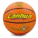 Мяч баскетбольный резиновый №6 LANHUA Indoor Super soft Indoor (резина, бутил, оранжевый) (S2204) - изображение 1