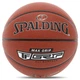 Мяч баскетбольный PU SPALDING TF MAX GRIP 76873Y №7 коричневый - изображение 1