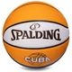 Мяч баскетбольный № 7 SPALDING CUBA желтый 76633Y - изображение 1