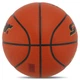 Мяч баскетбольный STAR NABA JUMBO FIBA BB337 №7 PU оранжевый - изображение 3