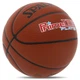 Мяч баскетбольный PU SPALDING PRIMETIME PLAYER 76885Y №7 коричневый - изображение 2
