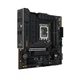 Материнская плата Asus TUF Gaming B760M-Plus II Socket 1700 - изображение 5