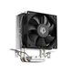 Кулер процессорный ID-Cooling SE-802-SD V3 - изображение 1
