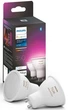 Лампа розумна Philips Hue GU10, 5.7W(50Вт), 2000K-6500K, RGB, ZigBee, Bluetooth, димування, 2шт (929001953112) - зображення 1