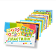 Альбом Пластилін для самих маленьких Lipoland А4 (LP1502A5) - зображення 1