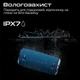 Акустична система HiFuture Gravity 45W Blue (gravity.blue) - зображення 6