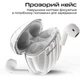 Навушники HiFuture FlyBuds3 Blue (flybuds3.blue) - зображення 7