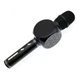 Микрофон SU-YOSD Karaoke Black - изображение 2
