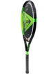 Ракетка тенісна Dunlop ELITE 270 G1 NH з віброгасники 10312900 (Оригінал) - зображення 3