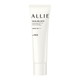 KANEBO ALLIE Chrono Beauty Facial Gel UV EX SPF50+ PA++++ солнцезащитный гель для лица, 60 гр - изображение 2