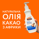 Лосьон для тела Palmer's Cocoa Butter Formula Масло какао-Витамин Е 400 мл (4165N) (010181041655) - изображение 4