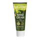 Крем для рук увлажняющий с экстрактом оливкового масла Farmasi Naturelle Olive Oil 75 мл - изображение 7