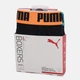 Набор трусов-боксеров мужских Puma Men Everyday Basic Boxer 2P 93832008 XXL 2 шт Black Combo (8720245556262) - изображение 9