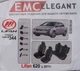 Автомобильные чехлы авточехлы салона на сиденья Elegant LIFAN 620 черные 11- Лифан 620 UU0215 - изображение 6