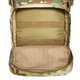 Тактический рюкзак Tasmanian Tiger Modular Combat Pack MC 22L Multicam (TT 7266.394) - изображение 6