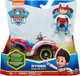 Motocykl Spin Master Paw Patrol Basic Vehicle Ryder z figurką (0778988507865) - obraz 1