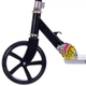 Самокат XINZ SCOOTER (металл,колесо-PU,d-200мм,р-р платф. 59х17,5см,АВЕС-7,Черный) (200-2P_Черный) - изображение 4