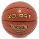 Мяч баскетбольный PU №7 ZELART EXCEL GB4480 Коричневый - изображение 1