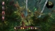 Divinity: Original Sin 2 The Source Saga (Xbox) Ключ - изображение 7