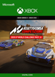 2020 Gt World Challenge Pack Dlc Xbox Ключ - зображення 1