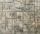 Штамп для печатного бетона Бордюрный Камень №1 BobrovArt Чёрный 600х155х15мм Гибкий Резиновый Трафарет с Текстурой Камня (0150) - изображение 3