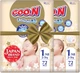 Подгузники Goo.N Premium Soft для новорожденных размер 1 NB до 5 кг 144 шт (F1010101-152-2) - изображение 1