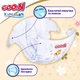 Подгузники Goo.N Premium Soft размер 5 XL 12-20 кг 80 шт (F1010101-150-2) - изображение 4