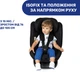 Автокрісло Chicco Unico Evo i-Size Air black (87030.95) - зображення 8