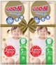 Трусики-подгузники Goo.N Premium Soft размер 5 XL 12-17 кг 72 шт (F1010101-158-2) - изображение 1
