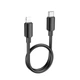 Кабель Hoco Type-C – Lightning короткий 0,25м 2.4A 20W Black (X96_iP Black) - зображення 1