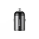 Зарядний пристрій Baseus Tiny Star Mini Quick Charge Car Charger USB-A Gray (VCHX-A0G) (198434) - зображення 2