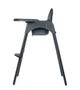 Стульчик для кормления Bebe Confort Meely Graphite (2712102210) - изображение 5