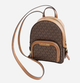 Рюкзак кожаный женский mini Michael Kors 17.5 x 23 x 8 см (338853) - изображение 4