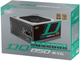 Zasilacz DeepCool DQ850-M-V2L 850W (DP-GD-DQ850-M-V2L) - obraz 5