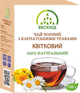 Чай чорний з карпатськими травами "Квітковий" Бескид 100 г - зображення 1