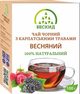 Чай чорний з карпатськими травами "Весняний" Бескид 100 г - изображение 1