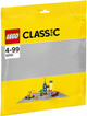 Конструктор LEGO Classic Базова пластина сірого кольору 1 деталь (10701) - зображення 3