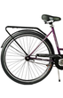 Велосипед городской Corso Fortuna 28" рама 20" фиолетовый FR-5198 - изображение 3