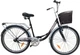 Велосипед X-Treme Tour 2604 26" 19" Black (BP125043) - изображение 1
