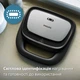 Мультимейкер PHILIPS Series 5000 HD2350/80 - изображение 14