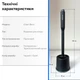 Йоржик для унітаза RZTK iClean Black з дозатором для миючих засобів - зображення 7