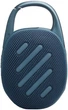 Портативна акустика JBL Clip 5 Blue (JBLCLIP5BLU) (6980785) - изображение 3