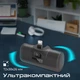 УМБ Promate PowerUp-i 5000 mAh USB-C порт PD Lightning штекер Black (powerup-i.black) - изображение 7