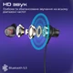 Навушники Promate Leap Black (leap.black) - зображення 3